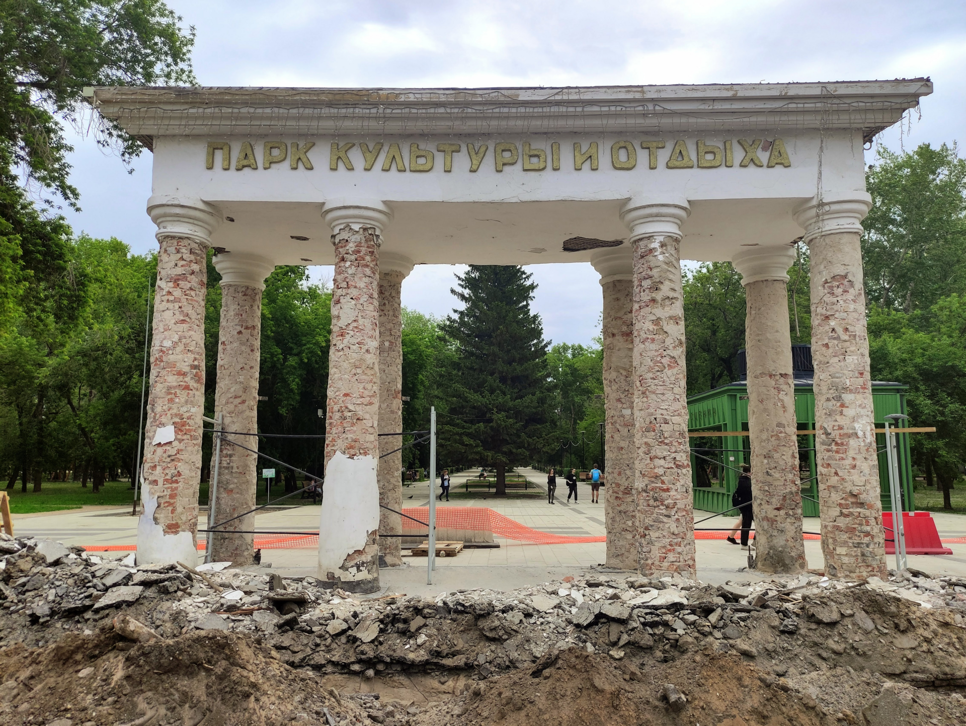 План изумрудного парка в барнауле