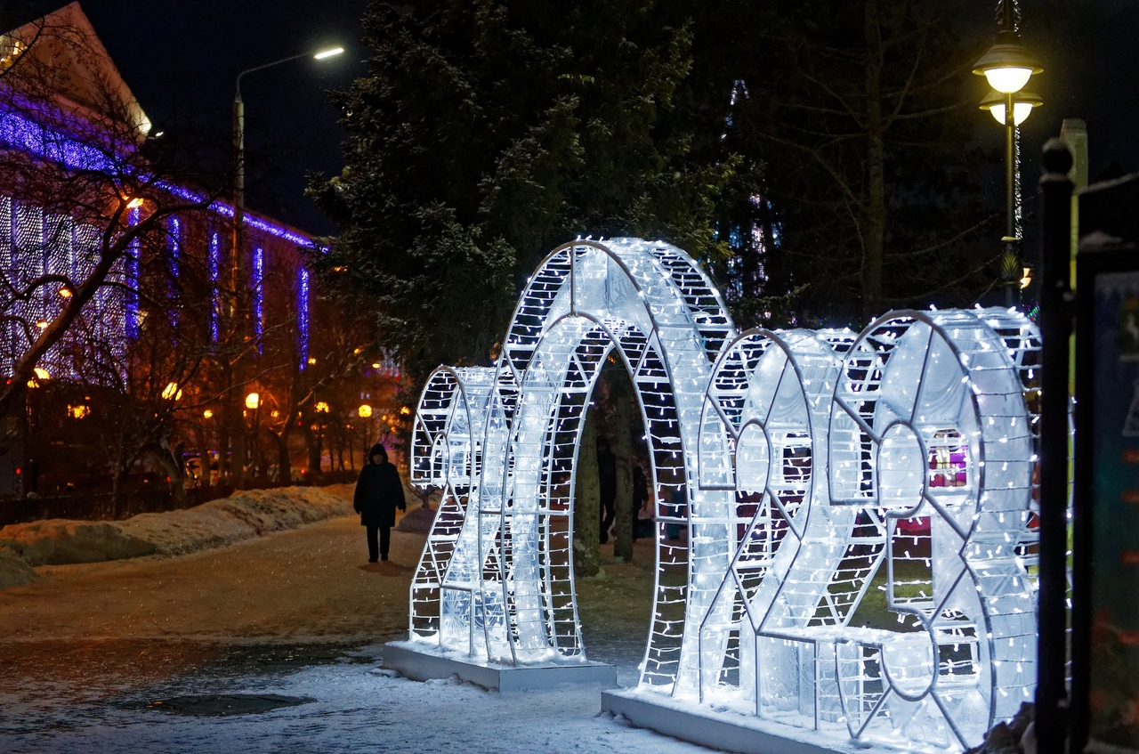 Новости нашего городка картинка