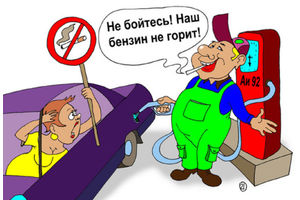   Автокарикатуры