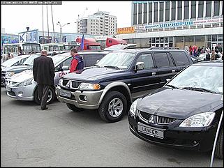    IV межрегиональная специализированная выставка "АВТО-ехро"