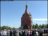    Освящение часовни на площади имени В.Н.&nbsp;Баварина