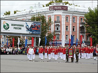 15 сентябрь 2012 г., Барнаул   Парад духовых оркестров