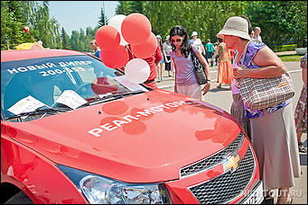 26 июня 2012 г., г. Бийск   Реал-Моторс крупнейший мультибрендовый автосалон в Алтайском крае принял участие в организации дня города Бийска