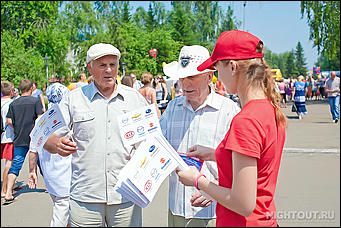 26 июня 2012 г., г. Бийск   Реал-Моторс крупнейший мультибрендовый автосалон в Алтайском крае принял участие в организации дня города Бийска