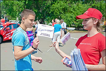 26 июня 2012 г., г. Бийск   Реал-Моторс крупнейший мультибрендовый автосалон в Алтайском крае принял участие в организации дня города Бийска