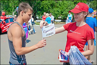 26 июня 2012 г., г. Бийск   Реал-Моторс крупнейший мультибрендовый автосалон в Алтайском крае принял участие в организации дня города Бийска