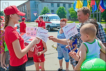 26 июня 2012 г., г. Бийск   Реал-Моторс крупнейший мультибрендовый автосалон в Алтайском крае принял участие в организации дня города Бийска