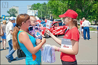 26 июня 2012 г., г. Бийск   Реал-Моторс крупнейший мультибрендовый автосалон в Алтайском крае принял участие в организации дня города Бийска