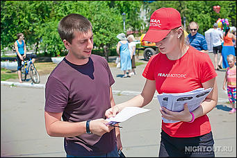 26 июня 2012 г., г. Бийск   Реал-Моторс крупнейший мультибрендовый автосалон в Алтайском крае принял участие в организации дня города Бийска