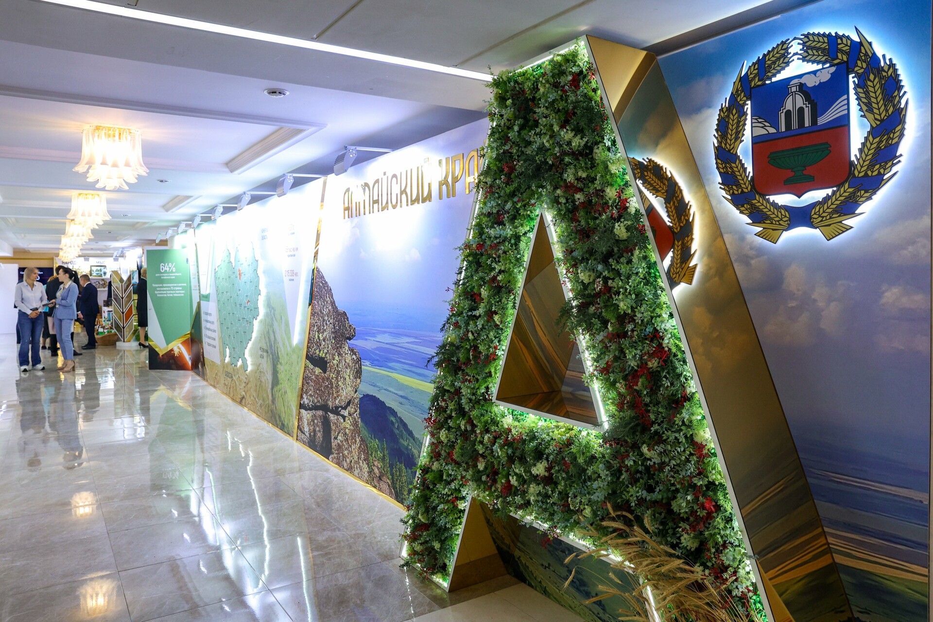 Дни Алтайского края в Совете Федерации / Фото: пресс-служба Совета Федерации