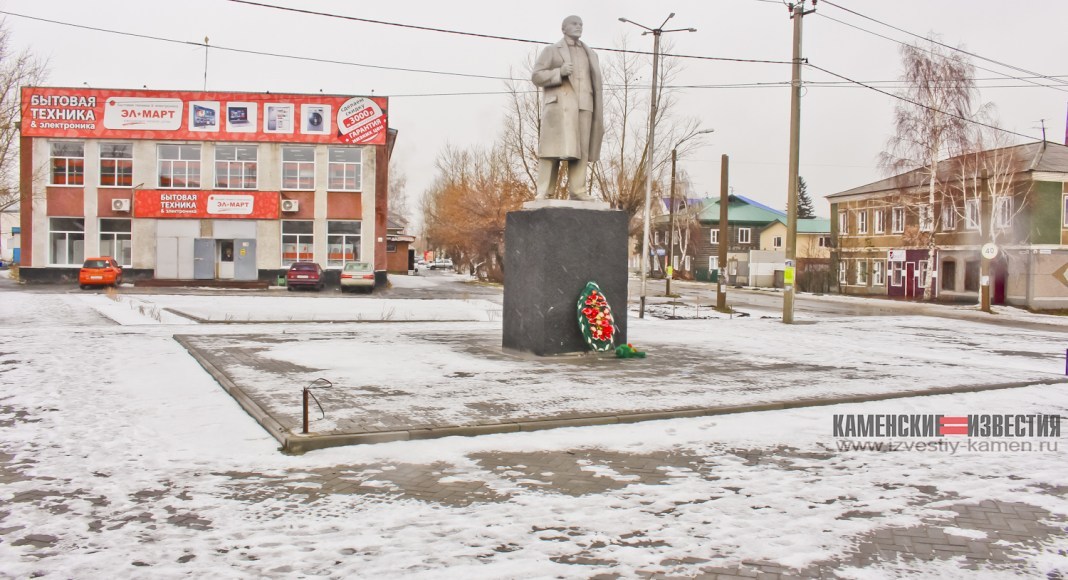 Камень на оби алтайский край фото Комфортная городская среда