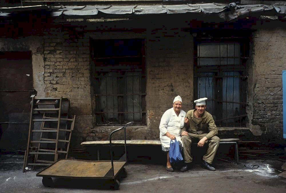 Сотрудники гостиницы «Центральная». Москва, 1991 год